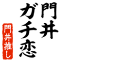 677512503