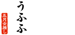 677512525