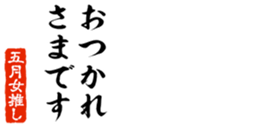 677512527
