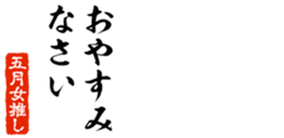 677512529