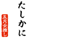 677512531