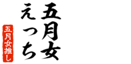 677512536
