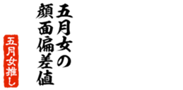 677512537