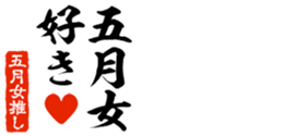 677512542