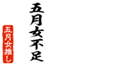 677512544