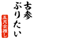 677512545