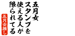 677512548