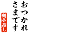 677512687
