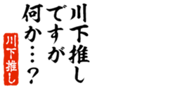 677512712