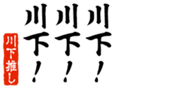 677512714