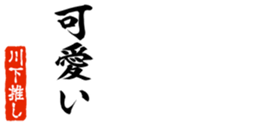 677512723
