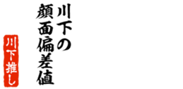 677512737