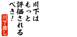 677512740