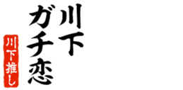 677512743