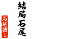 677512774