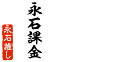 677512855