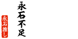 677512864