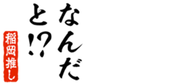 677512892