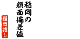 677512897