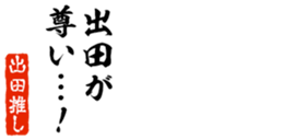 677512910