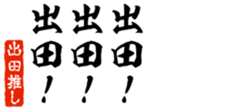 677512914