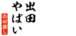 677512915