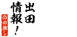 677512916