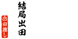 677512934