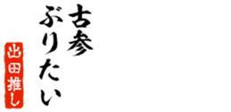 677512945