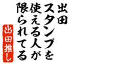 677512948