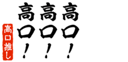 677512994