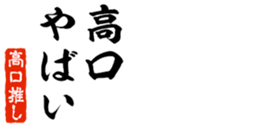 677512995