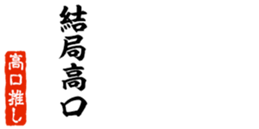 677513014