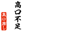 677513024