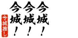 677513234