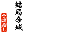 677513254
