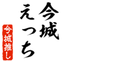 677513256