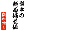 677513297