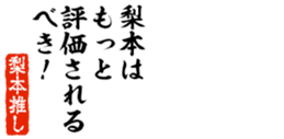 677513300