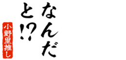 677513372