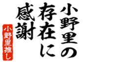 677513378