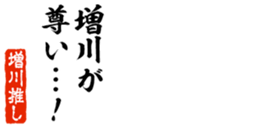 677513430