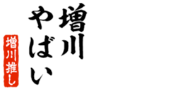677513435