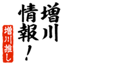 677513436
