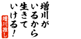677513437