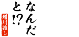 677513452
