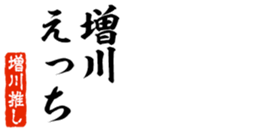 677513456