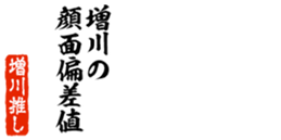 677513457