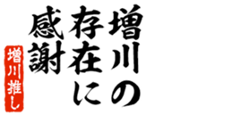 677513458