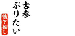 677513545